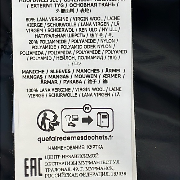 New Stone Island Logo Appliqued Wool Blend Hooded Jacket Blue Knit Sleeve Sz M - Picture 12 of 16